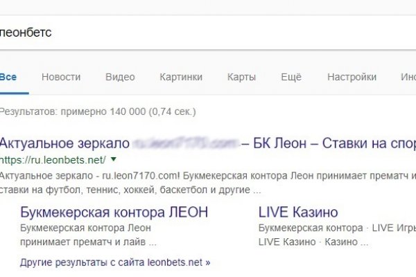 Кракен сайт kr2web in зарегистрироваться