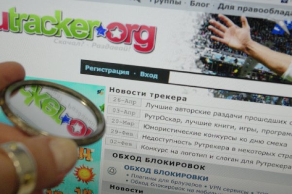 Почему не работает кракен сегодня