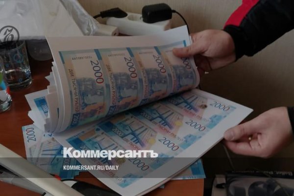 Что такое даркнет кракен