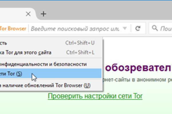 Как зарегистрироваться на кракене из россии