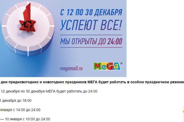 Кракен современный даркнет маркетплейс