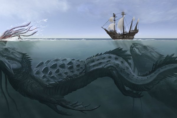 Kraken ссылка