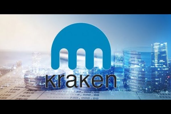 Kraken даркнет маркет