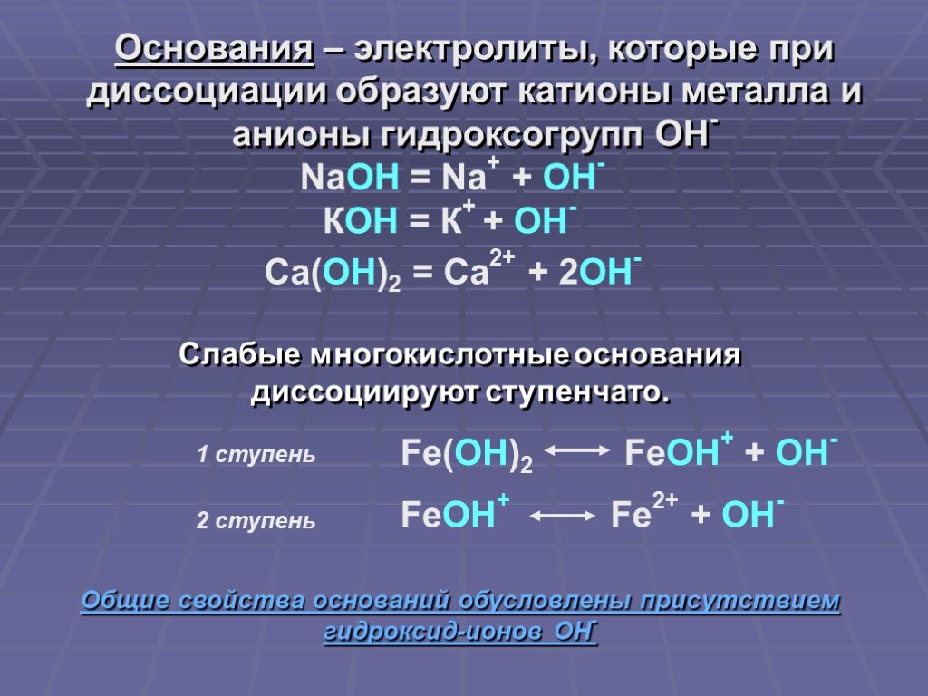 Kra14at